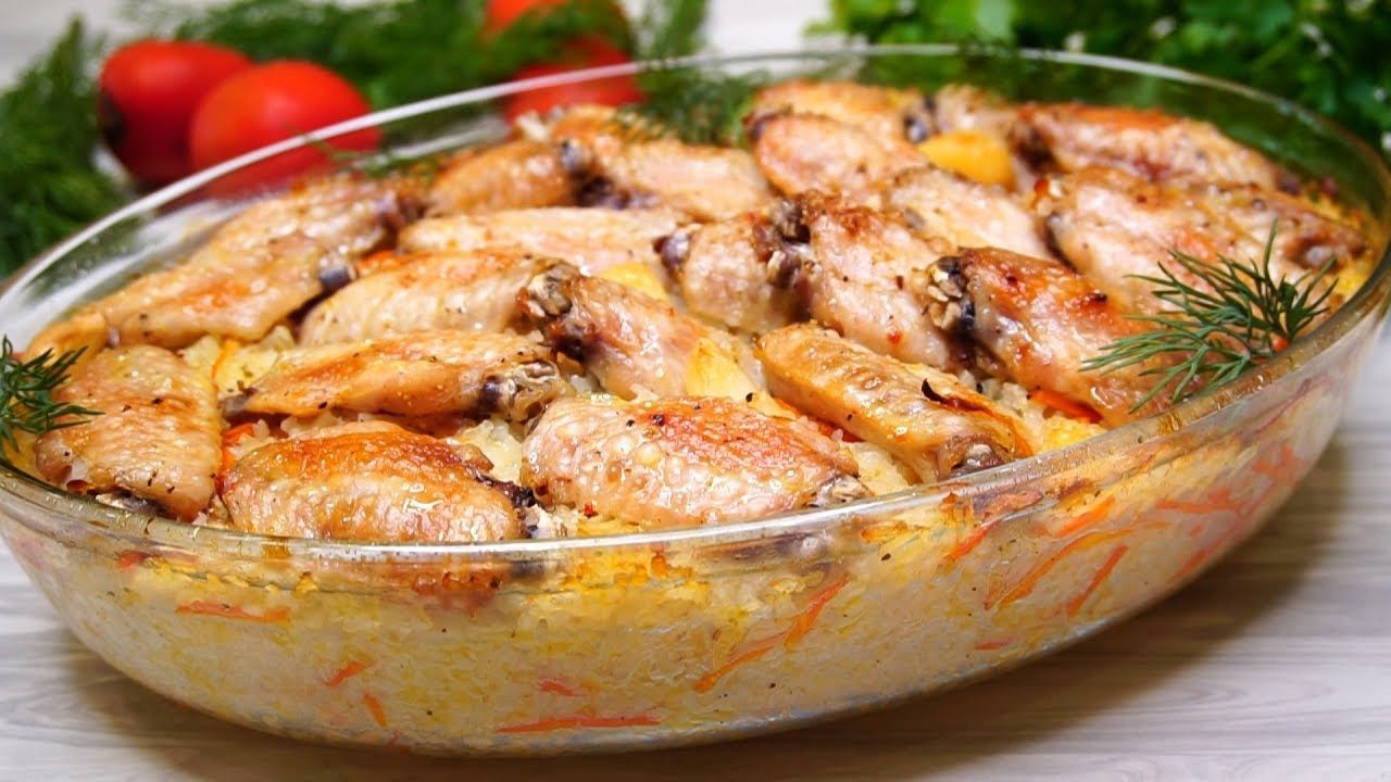Ароматный плов с курицей
