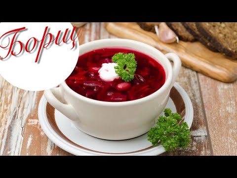Борщ со свекольными листьями