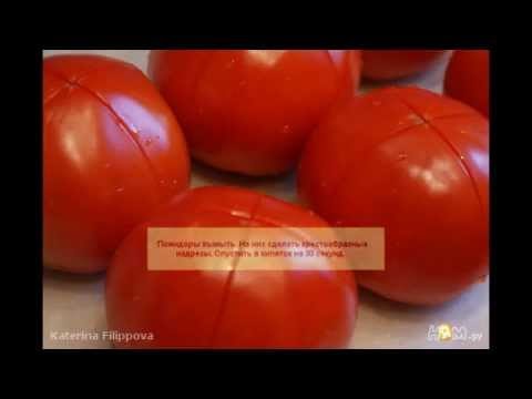 Домашний кетчуп с чесноком и паприкой