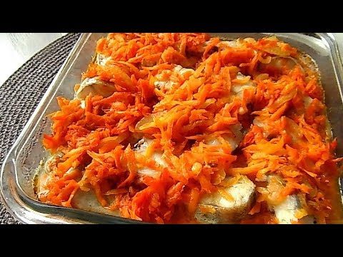 Минтай, запечённый в духовке