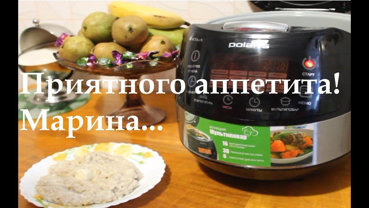 Овсяная каша с пшеничными отрубями в мультиварке