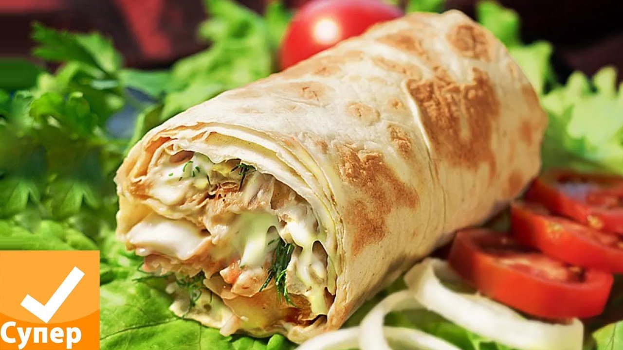 Домашняя шаурма с курицей