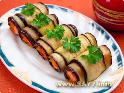 Рулетики из баклажанов с орехами и чесноком