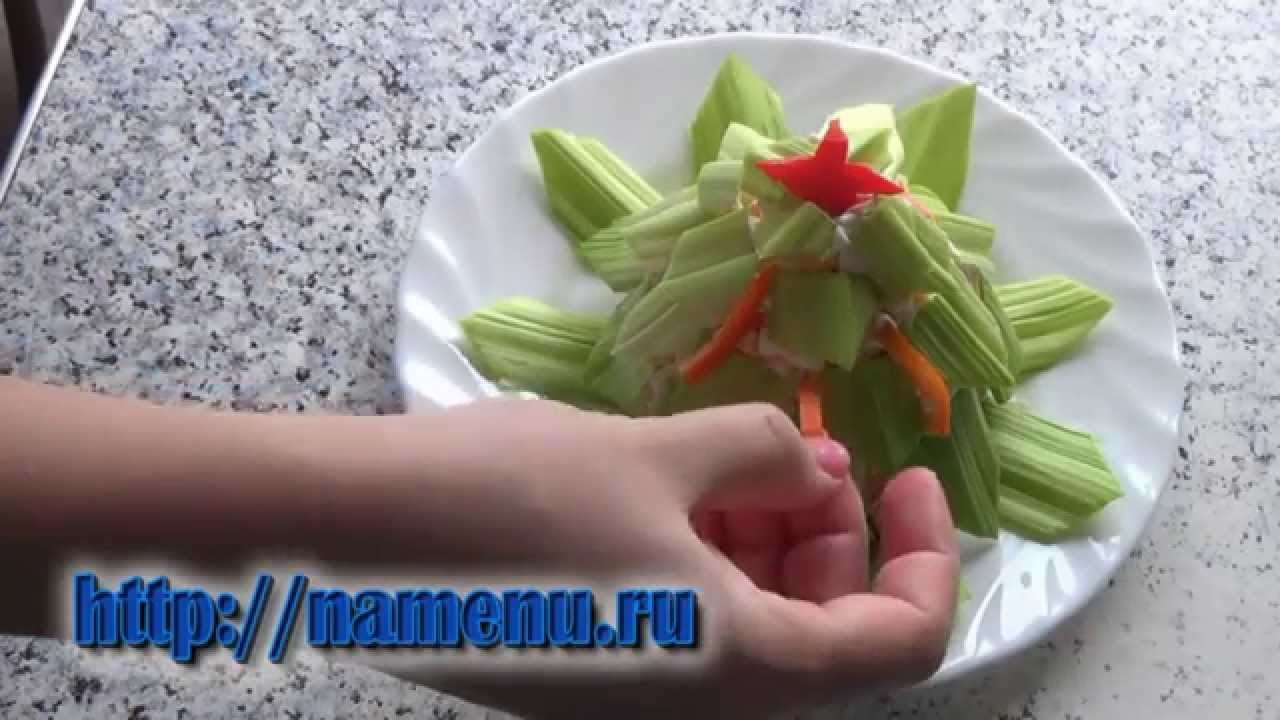 Салат «Нарядная ёлочка» на новогодний стол