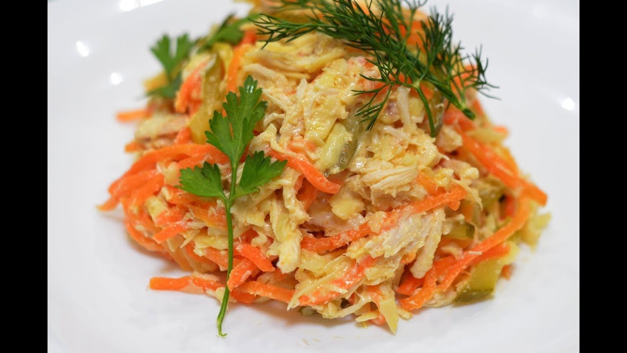 Салат «Огонёк» с курицей и корейской морковью