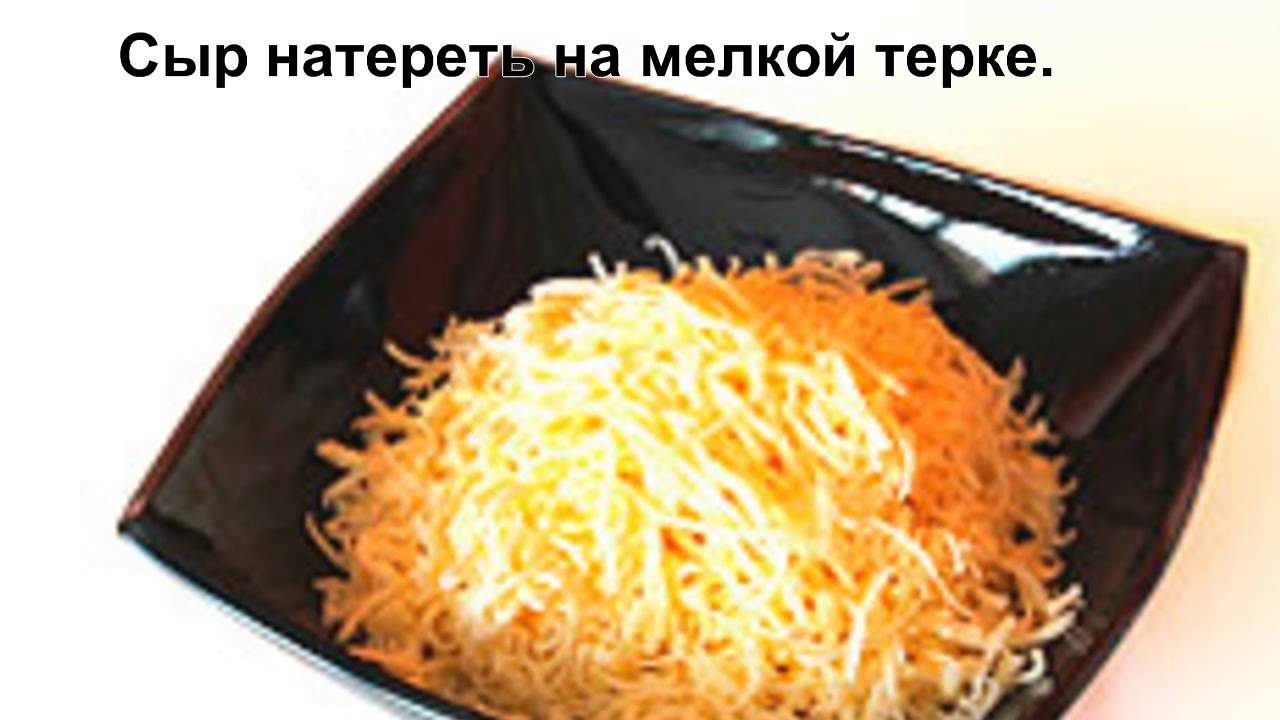 Сырная закуска на чипсах