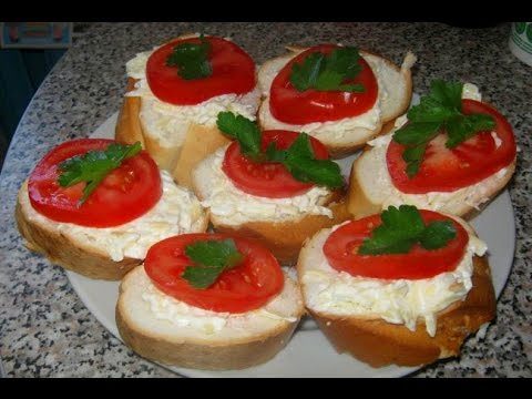 Тосты с помидорами и плавленым сыром