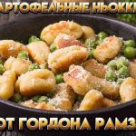 Ньокки картофельные со шпинатом и сыром, пошаговый рецепт с фото