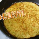 Омлет с сыром и кабачками, пошаговый рецепт с фото