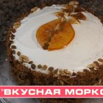 Пирог "Яблочное облако", пошаговый рецепт с фото